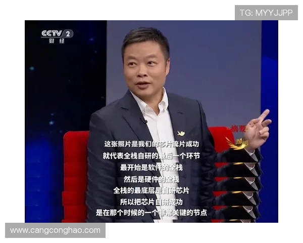 倪永康的政治生涯与影响力分析：从权力巅峰到历史评价的深度探讨