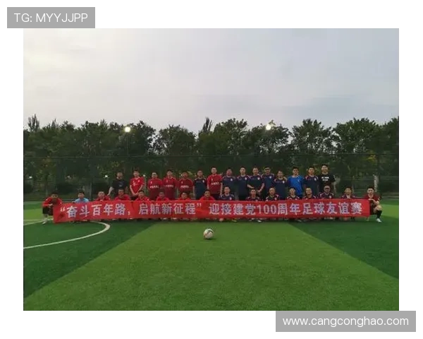 卢卡库的逆袭之路：从低谷到巅峰的奋斗故事与足球梦想