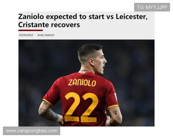 尼奥特主场迎战朗斯期待逆袭能否打破连败魔咒