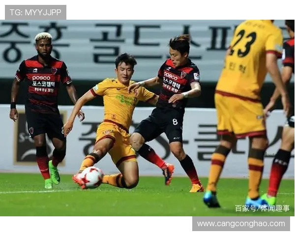 现代制铁与水原的激烈对决分析及未来发展展望