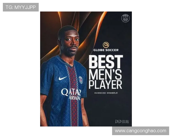 登贝莱在赛季中的精彩表现与未来发展潜力分析