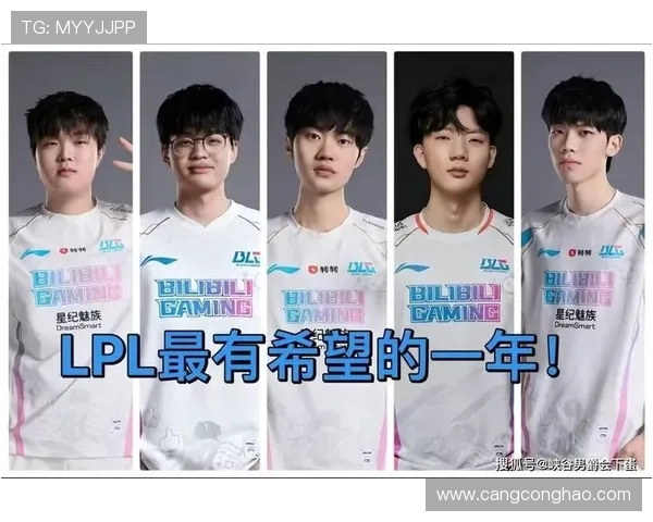 青年赛积分榜更新BLG凭借55分稳居第一名展现强劲实力