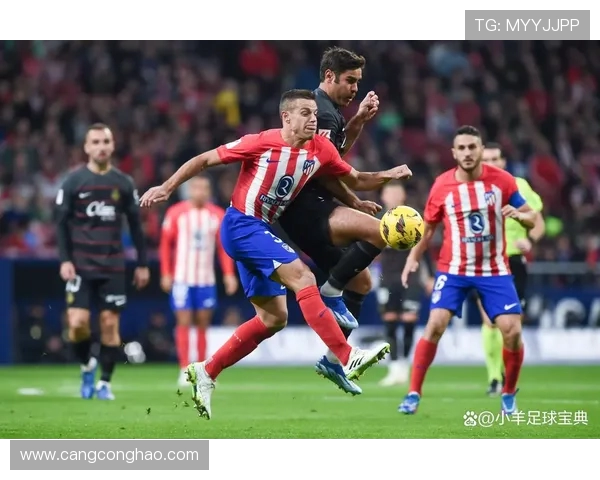 马竞对阵皇家社会精彩直播全程回顾与赛后分析