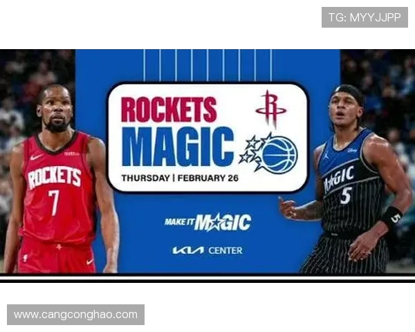 黄蜂与魔术精彩对决全场回放精彩瞬间不容错过