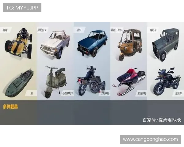 和平精英装备选购指南：最佳键盘推荐与使用技巧分享