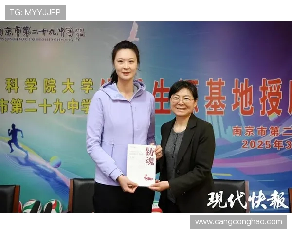 广州排球队的耐力之道：揭秘排球巨献背后的训练与坚持