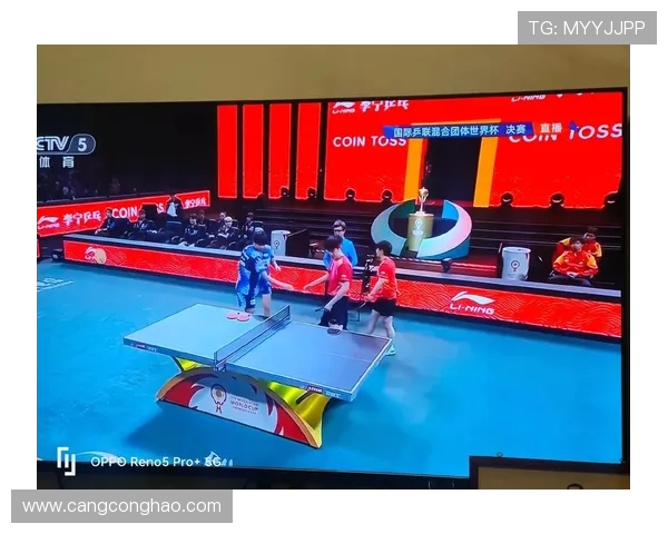 成都乒乓球队在比赛中控制能力的优劣分析与反思 成都乒乓球队在比赛中控制能力的优劣分析与反思