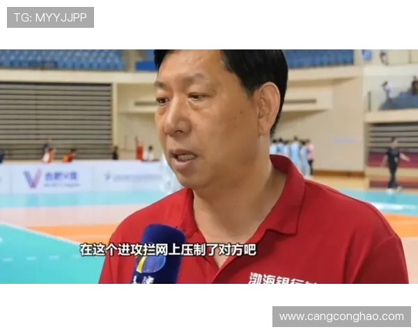 专访黄静:探寻排球领域的成功秘诀与背后故事 专访黄静:探寻排球领域的成功秘诀与背后故事