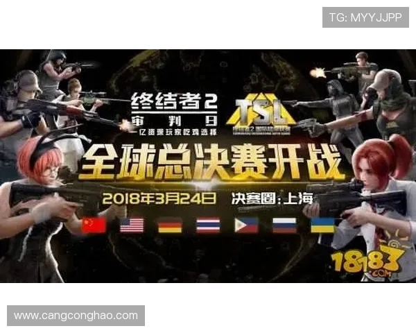 全球总决赛精彩回顾:BLG团队节奏与战术分析 全球总决赛精彩回顾:BLG团队节奏与战术分析