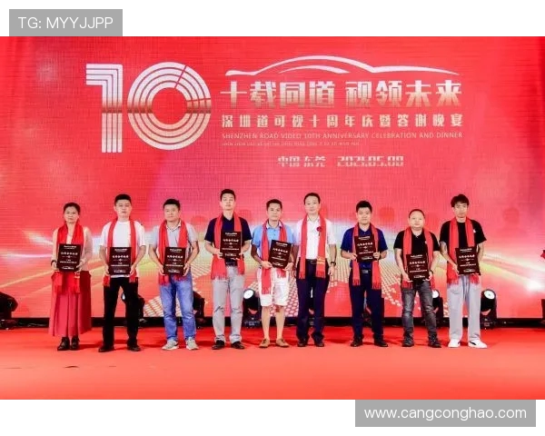 北京网球队团队协作的成功之道与未来发展探讨 北京网球队团队协作的成功之道与未来发展探讨