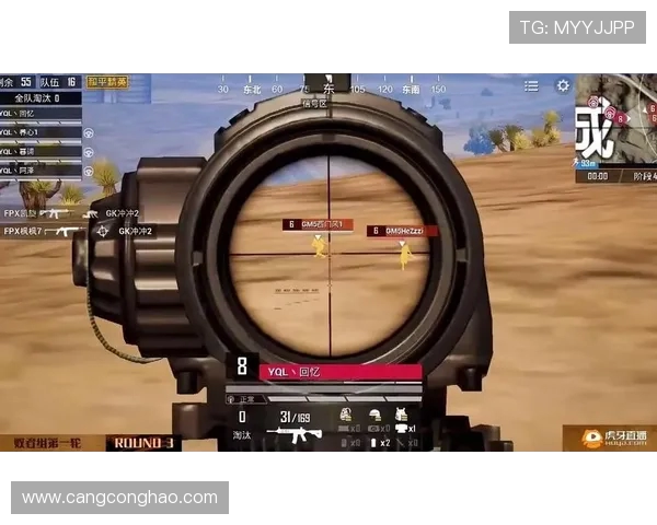 和平精英战术解析FPX战队包夹体系的运用与实战技巧