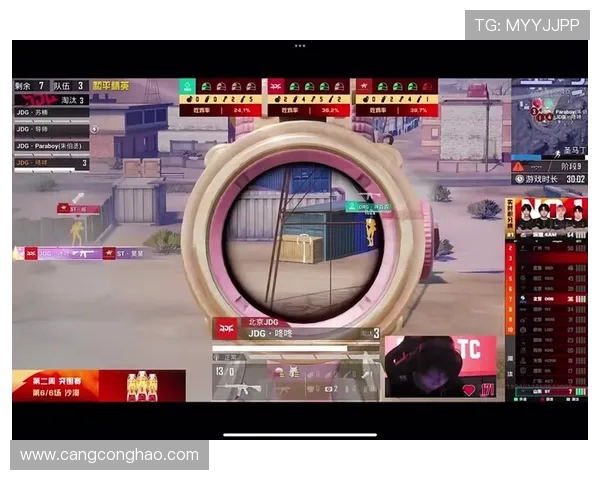 和平精英评论：深入分析JDG边路渗透的优劣势及其战术影响