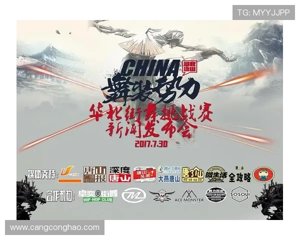 张伟的街舞人生：从热爱到梦想的深度对话与成长之路