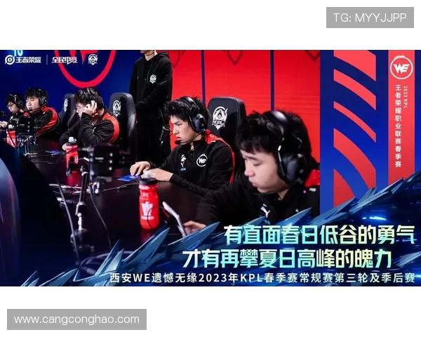 王者荣耀专题深入解析TES战队近期状态与未来发展潜力 王者荣耀专题深入解析TES战队近期状态与未来发展潜力
